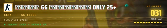 Arcade badge preview