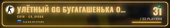 Marquee badge preview