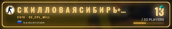 Marquee badge preview