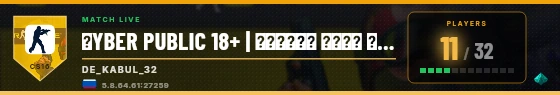Scoreboard badge preview