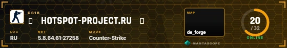 HUD badge preview