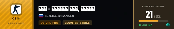 Strata badge preview