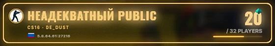 Marquee badge preview