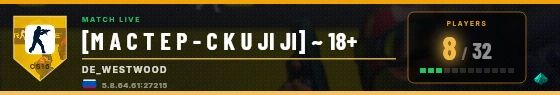 Scoreboard badge preview