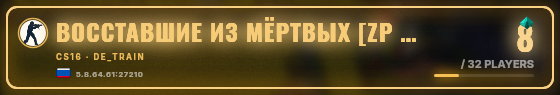 Marquee badge preview