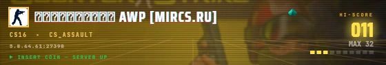 Arcade badge preview
