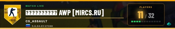 Scoreboard badge preview