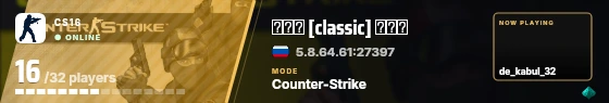 Blade badge preview