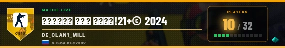 Scoreboard badge preview