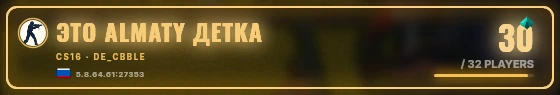 Marquee badge preview