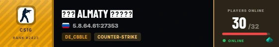 Strata badge preview