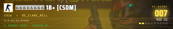 Arcade badge preview