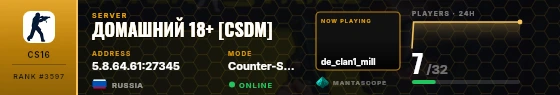Dossier badge preview