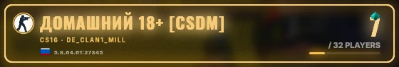 Marquee badge preview
