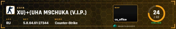 HUD badge preview