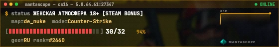 Console badge preview