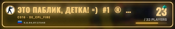Marquee badge preview