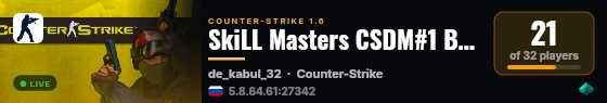 SkiLL Masters CSDM#1 Всем VIP live status badge