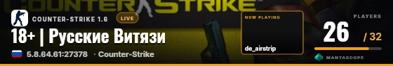 Hero badge preview