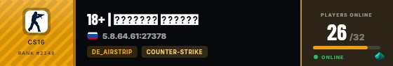Strata badge preview