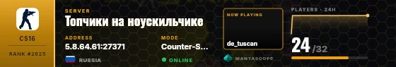 Dossier badge preview
