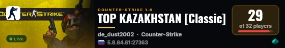 TOP KAZAKHSTAN [Classic] live status badge