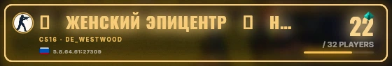 Marquee badge preview