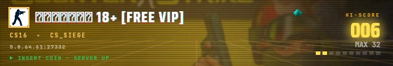 Arcade badge preview