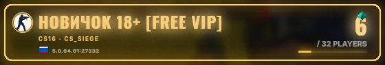 Marquee badge preview