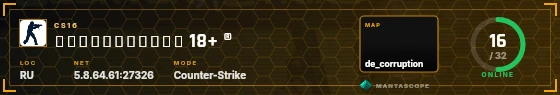 HUD badge preview