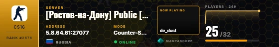 Dossier badge preview