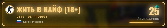 Marquee badge preview