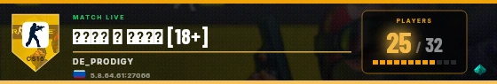 Scoreboard badge preview