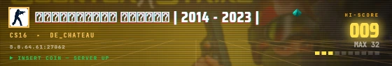 Arcade badge preview