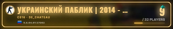 Marquee badge preview