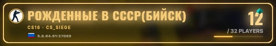 Marquee badge preview