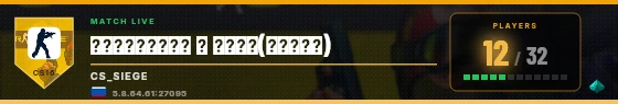 Scoreboard badge preview