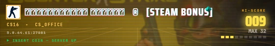 Arcade badge preview
