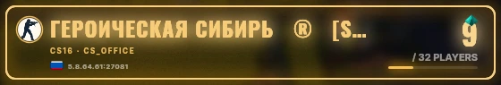 Marquee badge preview
