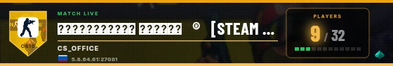 Scoreboard badge preview