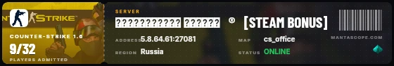 Ticket badge preview
