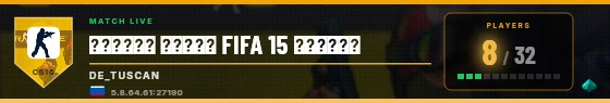 Scoreboard badge preview