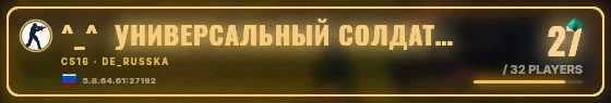 Marquee badge preview