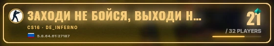 Marquee badge preview