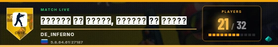 Scoreboard badge preview