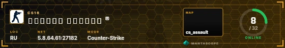 HUD badge preview