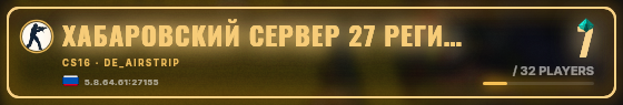 Marquee badge preview