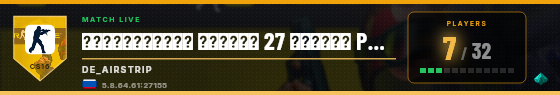 Scoreboard badge preview