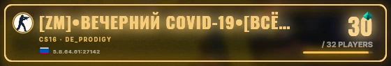 Marquee badge preview