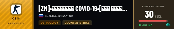Strata badge preview